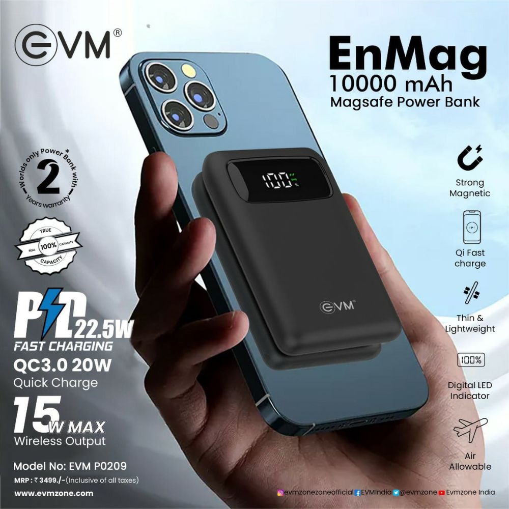 Power Bank