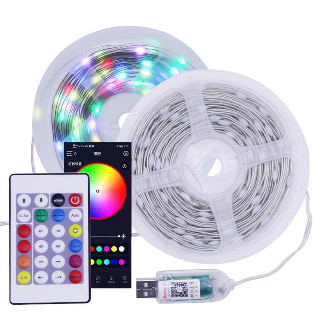 8m Waterproof LED Fairy Lights Music Sync