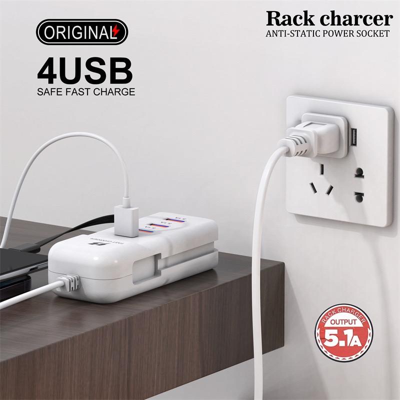 5.1A Rack Charger | 4 USB Ports + Type-C Output