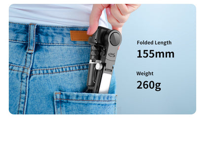 Gimbal Q18 Stabilizer Desktop Following The Shooting Mode Smartphone Selfie Stick Tripod with Fill Light for Android iOS