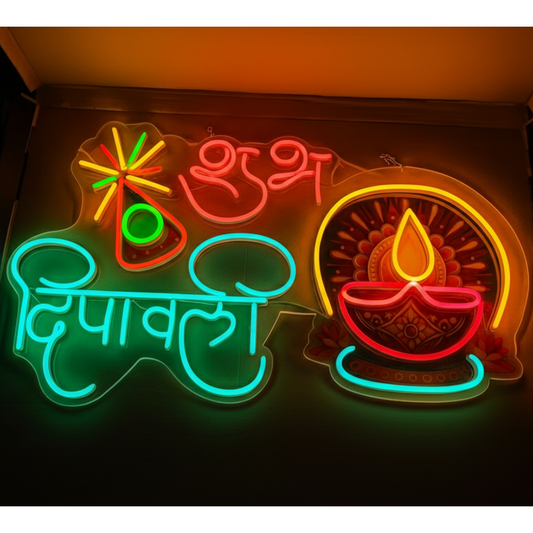 Neon LED Sign Adapter Vibrant Multicolor Diya
