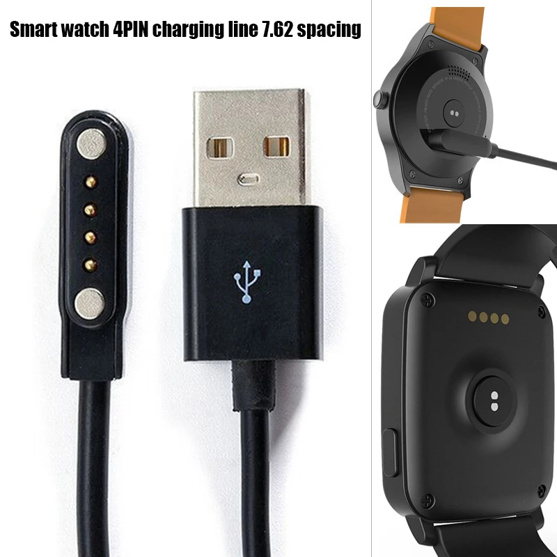 ECellStreet Charging Cable for Pebble PFB15 - Cosmos Pro